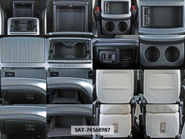 Nissan ELGRAND 2017-07 204513-16