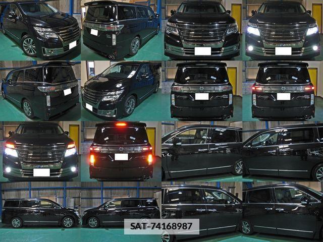 Nissan ELGRAND 2017-07 204513-1