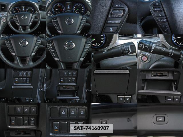 Nissan ELGRAND 2017-07 204513-13