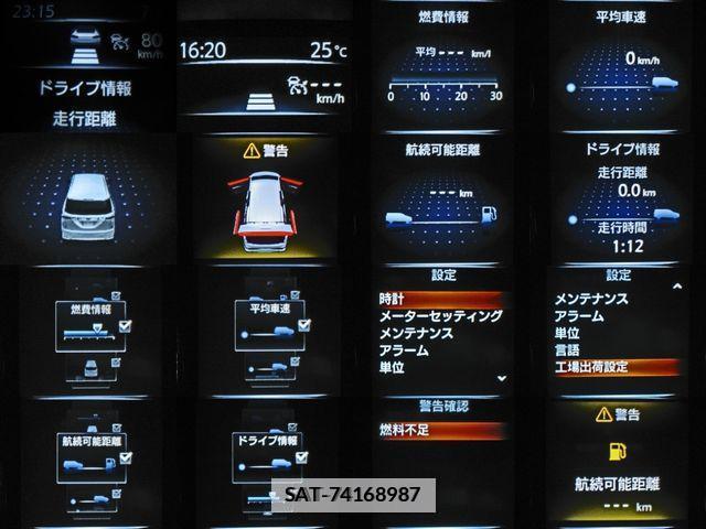 Nissan ELGRAND 2017-07 204513-5