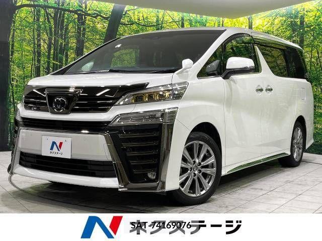 Toyota VELLFIRE 2021-09 223742-0