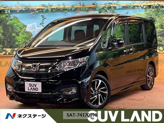 Honda e 2015-05 340498-0