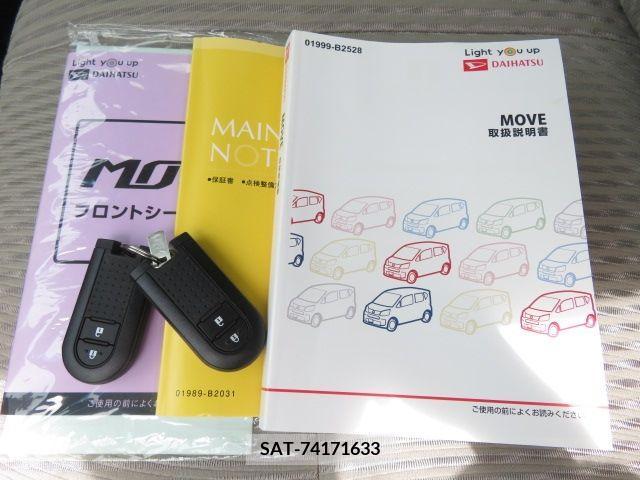 Daihatsu MOVE 2021-11 329004-18