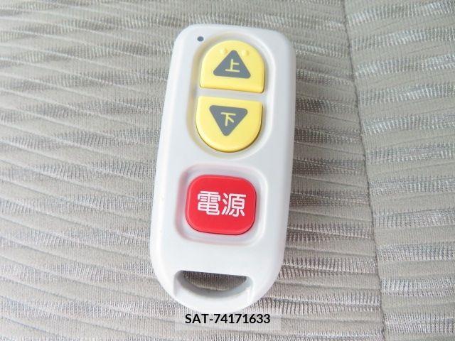 Daihatsu MOVE 2021-11 329004-10