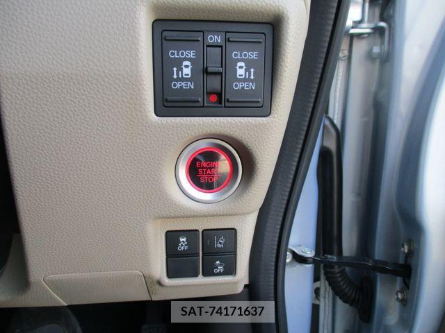 Honda N BOX 2018-05 392558-17