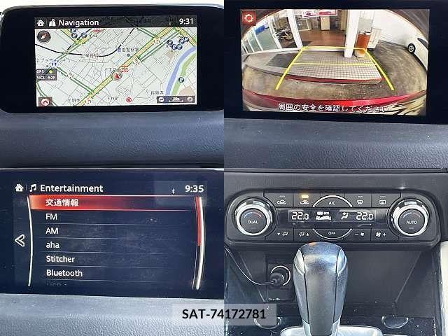 Mazda CX-5 2017-03 390254-5
