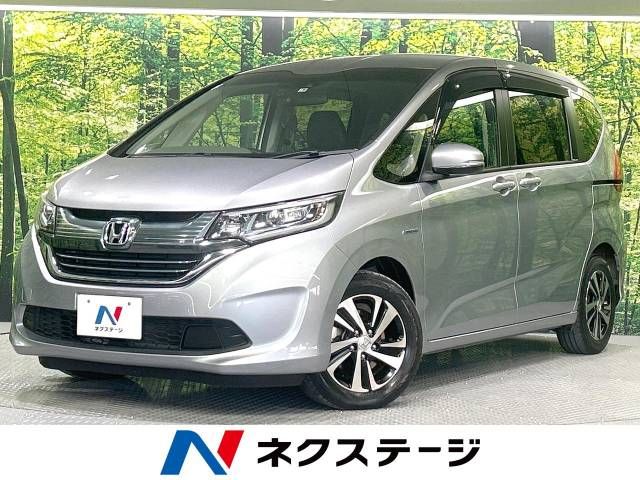 Honda FREED 2019-09 193845-0