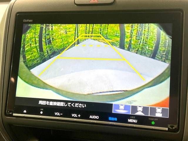 Honda FREED 2019-09 193845-3