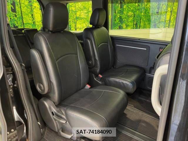 Honda STEP WGN 2016-03 286174-8