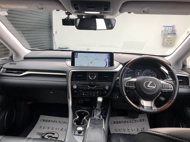 Lexus RX 2020-05 6787-1