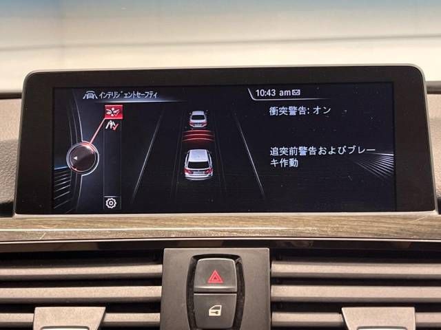 Bmw 3 SERIES 2014-12 185897-7