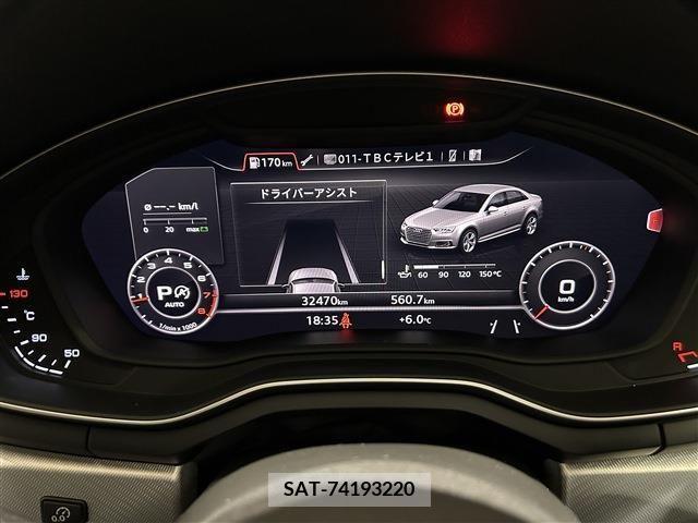 Audi A4 2018-11 260993-16