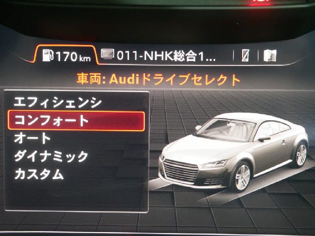 Audi TTS 2016-09 20775-7