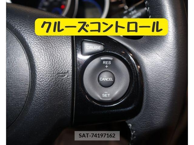 Honda N BOX CUSTOM 2013-10 279229-14