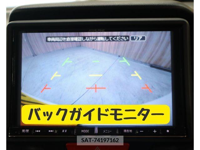 Honda N BOX CUSTOM 2013-10 279229-15