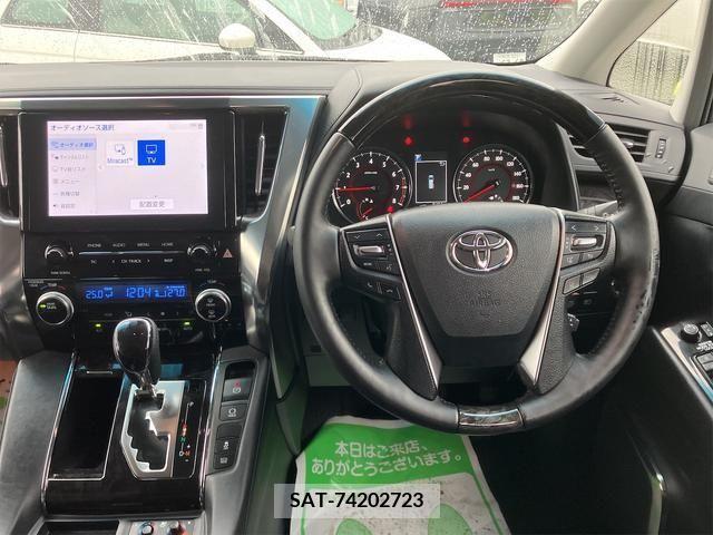 Toyota ALPHARD 2022-09 221772-7