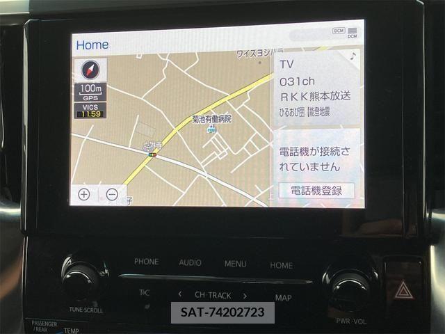 Toyota ALPHARD 2022-09 221772-9