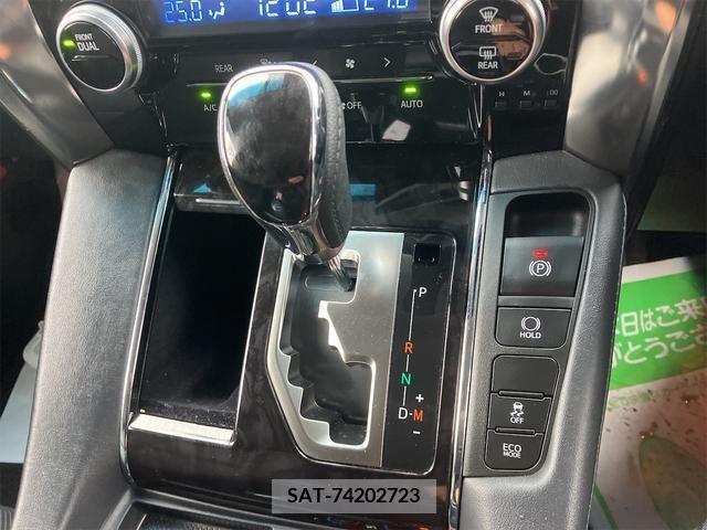 Toyota ALPHARD 2022-09 221772-12