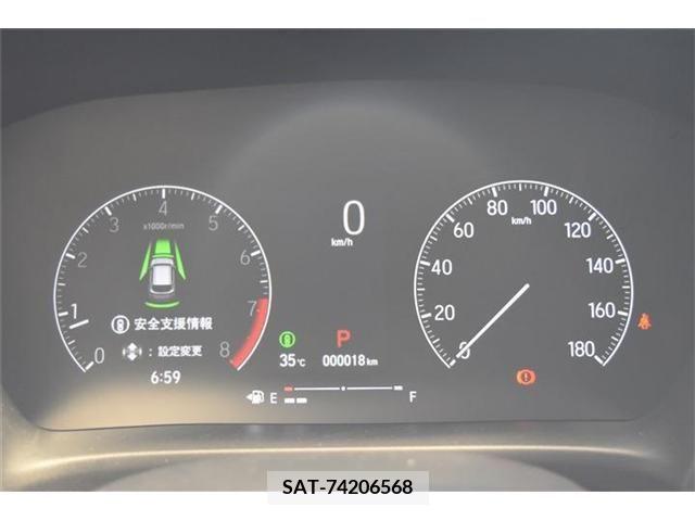 Honda WR-V 2024-06 349185-8