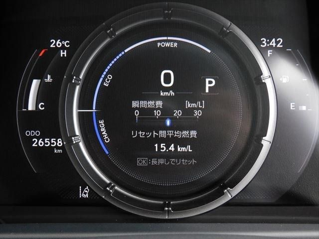 Lexus UX 2020-06 23052-28