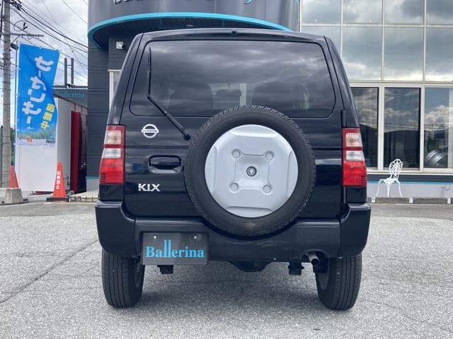 Nissan KIX 2011-01 14529-6