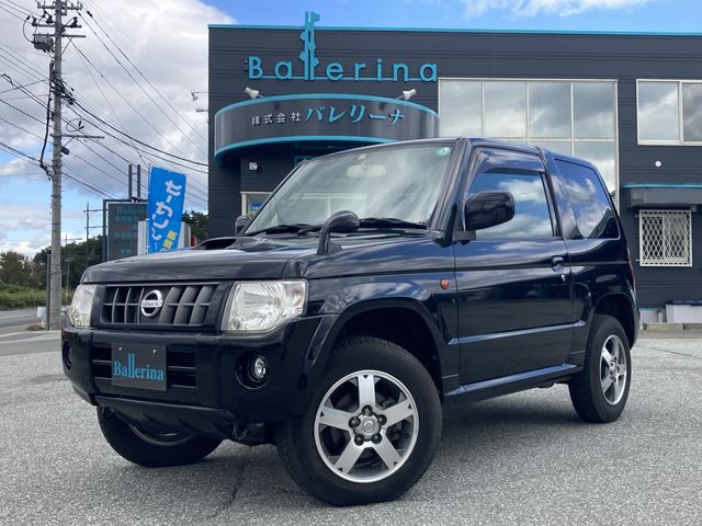 Nissan KIX 2011-01 14529-0