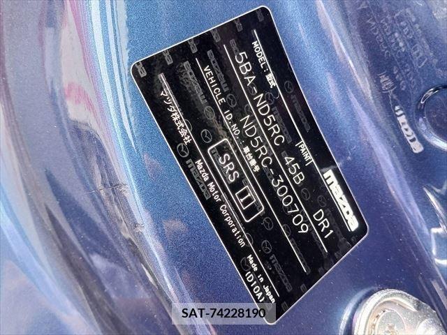 Mazda ROADSTER 2018-08 331111-1