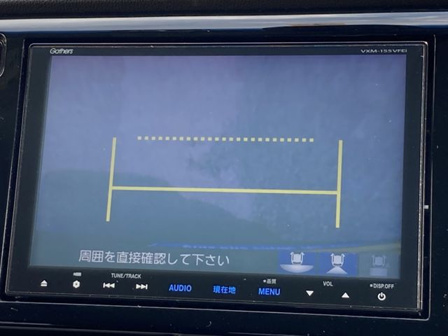 Honda N-WGN 2015-01 25164-10