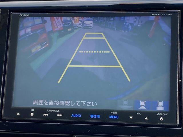 Honda N-WGN 2015-01 25164-8