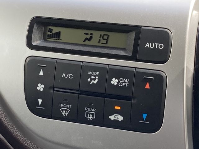 Honda N-WGN 2015-01 25164-11
