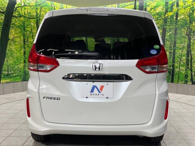 Honda FREED 2018-10 195819-16