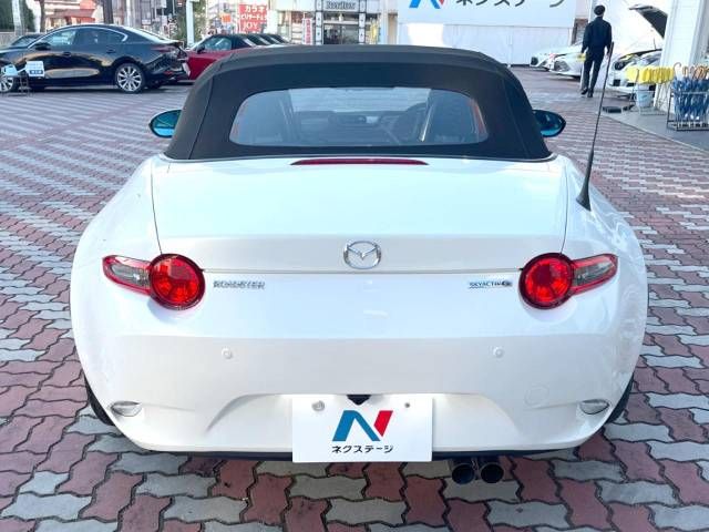 Mazda ROADSTER 2022-07 12569-15