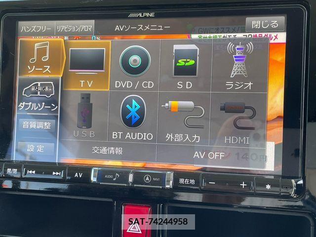Daihatsu THOR 2018-10 329441-27