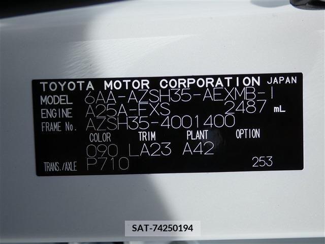 Toyota CROWN 2022-09 297733-26