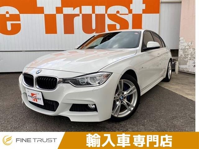 Bmw 3 SERIES 2014-06 187258-0