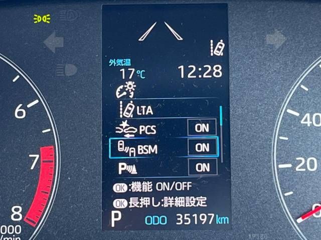 Toyota YARIS 2021-05 18815-5