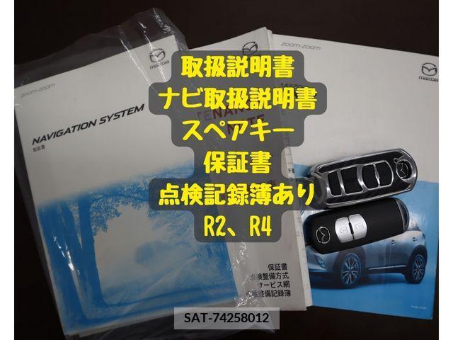 Mazda CX-3 2017-09 383395-29