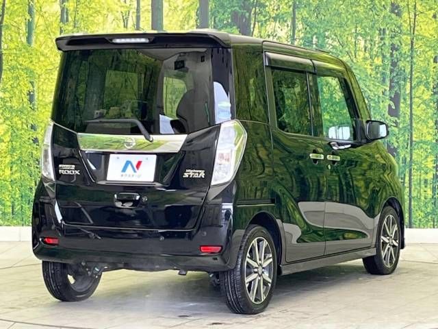 Nissan DAYZ ROOX 2018-10 25345-17