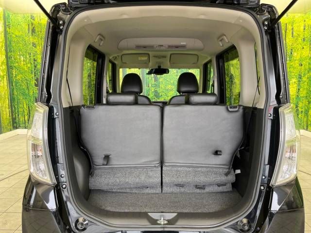 Nissan DAYZ ROOX 2018-10 25345-10