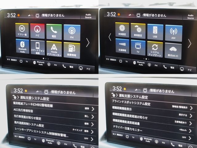 Honda CIVIC 2021-10 10425-9