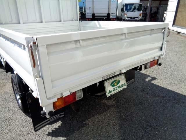 Mazda TITAN 2004-06 20543-20