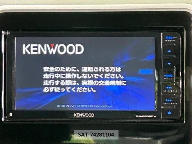 Suzuki SPACIA 2020-10 285786-4