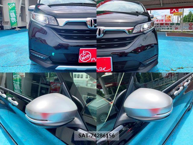 Honda FREED 2022-03 349862-8