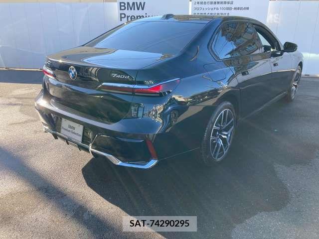 Bmw 7 SERIES 2023-04 262399-10