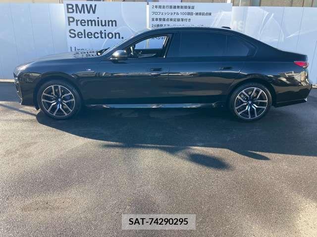 Bmw 7 SERIES 2023-04 262399-6