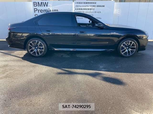 Bmw 7 SERIES 2023-04 262399-9