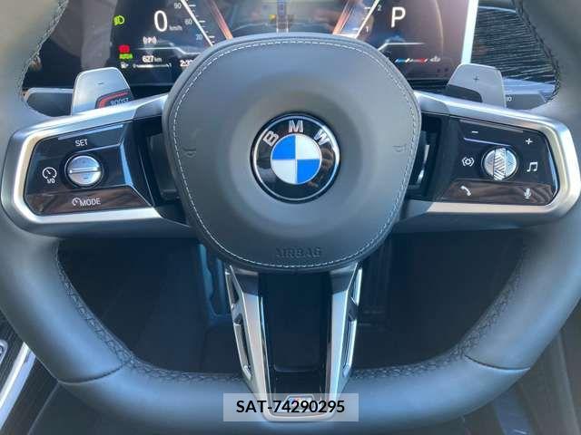 Bmw 7 SERIES 2023-04 262399-17