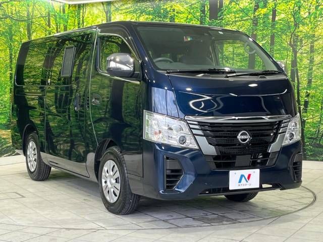 Nissan CARAVAN VAN 2022-08 194426-16