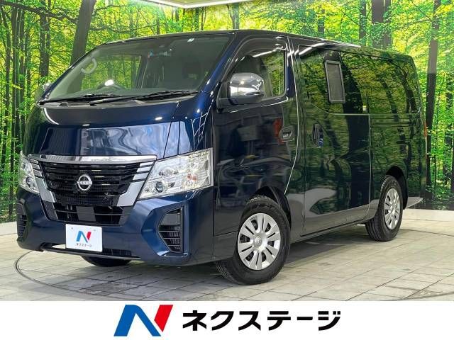 Nissan CARAVAN VAN 2022-08 194426-0