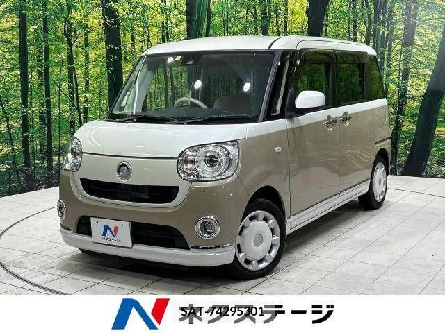 Daihatsu MOVE 2017-07 208910-0